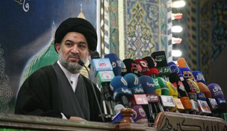 مرجعیت عراق خواستار پایان دادن به اختلافات داخلی این کشور شد