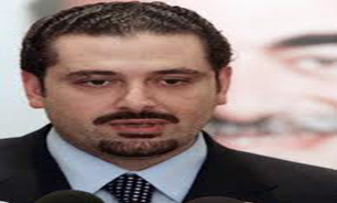 ادعای عجیب "سعد حریری" درباره تجاوز عربستان به یمن