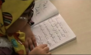مجرمی به جرم ناراحتی کلیه محکوم شد + فیلم