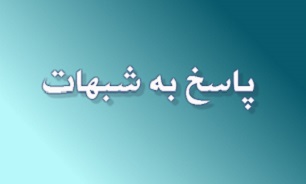 "ﻗﺘﻞ" ﺣﺮﺍﻡ ﺍﺳﺖ... ﻭﻟﯽ چراﮐﺸﺘﻦ "ﻣﺨﺎﻟﻔﺎﻥ ﻭ ﮐﻔﺎﺭ" ﺗﻮﺻﯿﻪ ﺷﺪﻩ ﺍﺳﺖ؟