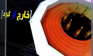 خارج از گود با تصاویر درگیری بازیکن بی اخلاق پرسپولیس + فیلم