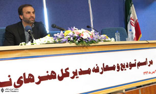فعلا اجازه بازسازی تئاتر شهر را نمی دهیم/ اختصاص 3 میلیارد بودجه برای طرح تئاتر شهر استانها