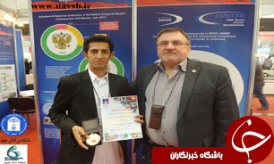دانشجوی سیستان و بلوچستانی در مسابقات بین المللی سوئیس افتخار آفرینی کرد