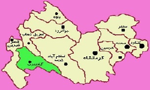 گیلانغرب دومین شهر مقاوم کشور ودارای بیشترین معادن قیرطبیعی کشور