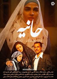 مسئولان هماهنگ باشند/ امنیت شغلی وجود ندارد