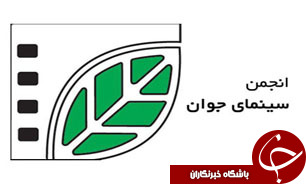 ارسال 8 اثر از لاهیجان به جشنواره فیلم و عکس سلامت