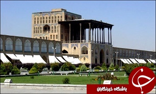 افزایش سرمایه‌گذاری‌ها در استان اصفهان