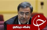 بحث داغ ،علمی آکادمیک در باشگاه استقلال