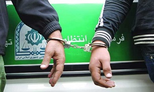 چرخ خیاطی 