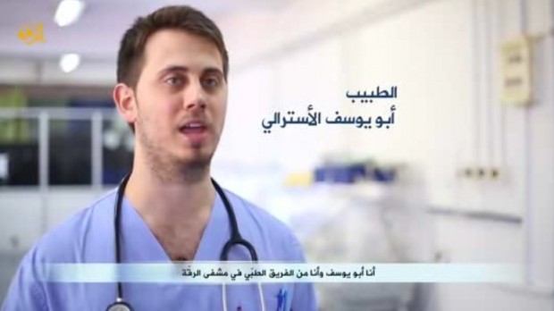 پزشکان داعشی! + عکس
