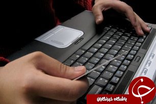 رمز دوم، دردسر ساز شد
