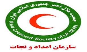 ۴۰ تن محموله امدادی هلال‌احمر ایران آماده ارسال به نپال