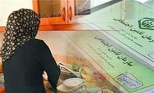 آیا بیمه زنان خانه‌دار روز خوش به خود خواهد دید؟