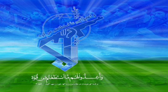 I 24 چه می&zwnj;گوید؟/مسئولین چه نظری دارند؟