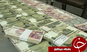 عرضه مرحله دوم اوراق نفت کوره با اعلام قیمت از سوی وزارت نفت