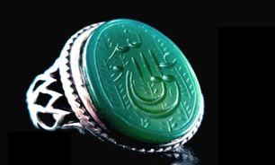 اولین کسی که "لا اله الا الله" گفت!