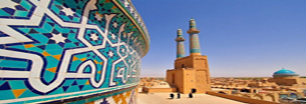 پرونده ثبت جهانی بافت تاریخی یزد تکمیل می شود