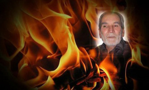 وقتی شاهد صحنه سوختن مادری باشی که دو فرزندش را در آغوش گرفته است