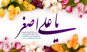 بیشتر از همه میبری دل از امیر علقمه... + دانلود
