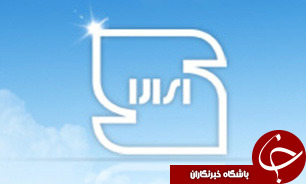نظارت بازرسان استاندارد بر محموله‌های صادراتی و وارداتی
