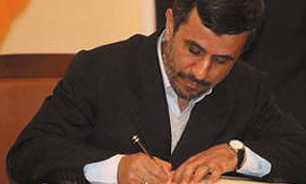 احمدی نژاد درگذشت والده شهیدان حیدری&zwnj;نسب را تسلیت گفت