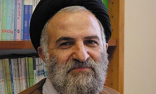 هنوز هیچ لیست واحدی در جامعتین تهیه نشده است