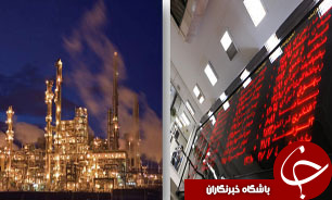 عرضه دومين محموله قرارداد سلف موازی استاندارد نفت کوره