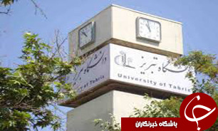 طراحی و ساخت اتومایزرهای پیشرفته برای جمع آوری گازهای سمی دردانشگاه تبریز