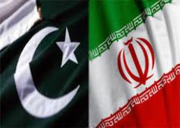 ایران و پاکستان دو کشور همسایه و برادر هستند