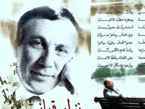عشق با صداي بلند منتشر شد