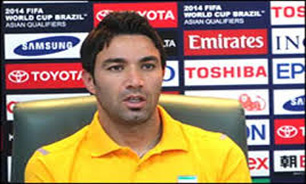 جواد نکونام به عنوان دستیار کی روش انتخاب شد!