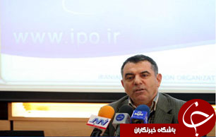 خریداران سرخابی‌ها باید تایید صلاحیت شوند/ برنده مزایده امروز اعلام نمی‌‌شود