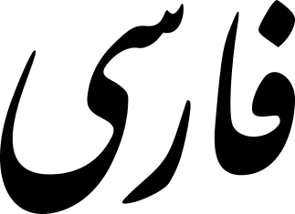 کتکمت
