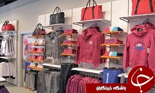 پوشاک وارداتی بلای جان تولیدات داخلی/ مالیات همچنان دغدغه اصناف است