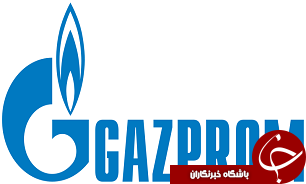 کاهش 86 درصدی سود شرکت گازپروم
