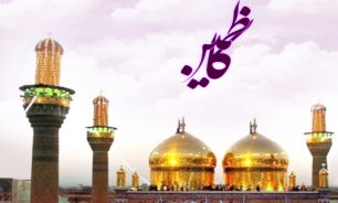 ساخت صحن صاحب‌الزمان و امام رضا (ع) در حرم امامین جوادین/صحن حضرت زهرا (س) بزرگترین پروژه جهان اسلام