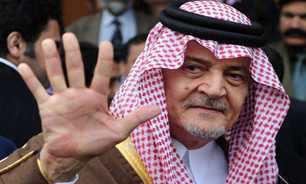 برکناری سعودالفیصل را به فال نیک می&zwnj;گیریم