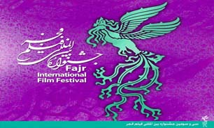 گامی که باید برداشته می‌شد
