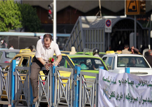 یک رفتار ناپسند در فرهنگ شهری