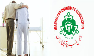 پاسخ انجمن فیزیوتراپی ایران به اظهارات وزیر بهداشت