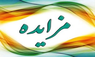 ادعای خریدار جدید پرسپولیس