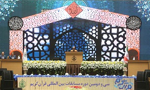 نتایج سی و دومین دوره مسابقات بین‌المللی قرآن‌کریم اعلام شد/ ستارگان قرآنی ایران بر بام جهان اسلام ایستادند