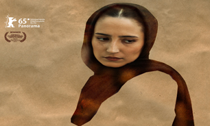 «پریدن از ارتفاع کم» در جشنواره شانگهای چین