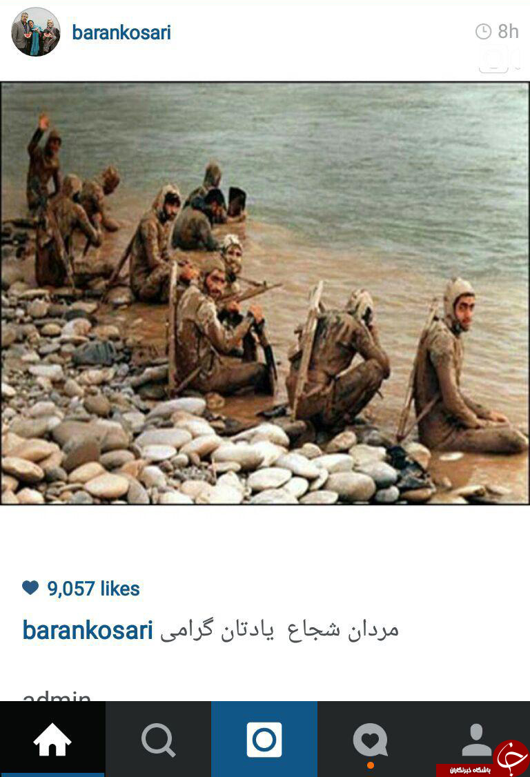 پست باران کوثری و علیرضا دبیر به یاد شهدای دست بسته