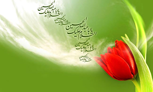 سلام بر آزادمرد کربلا
