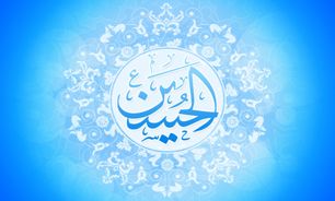 به فدای تو، تو که اومدی، هنوز از راه نیومده دلبری + صوت