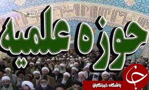 فرهنگ پژوهش در طلاب جوان حوزه&zwnj;های علمیه ی سراسرکشورباید فراگیرشود