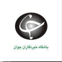 برگزاری رقابتهای فوتسال زندانهای سیستان وبلوچستان به میزبانی خاش