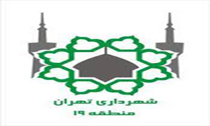 طرح های فراموش شده در جنوب پایتخت