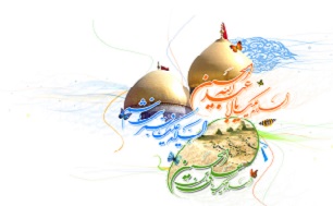 آنچه درباره ماه شعبان نمی دانید...